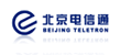 电信通